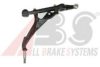 HONDA 51350SR3010 Track Control Arm